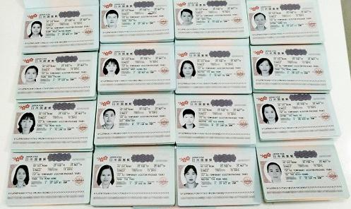 visa du lịch nhật bản theo tour - Hình 2