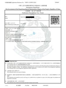 visa hong kong du lịch