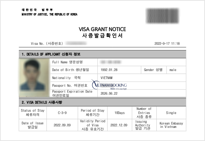 xin visa đi du lịch hàn quốc cần những gì - Hình 4