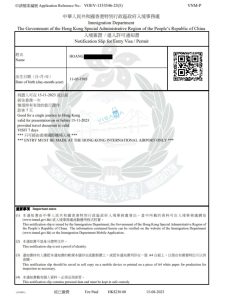 xin visa du lịch hong kong
