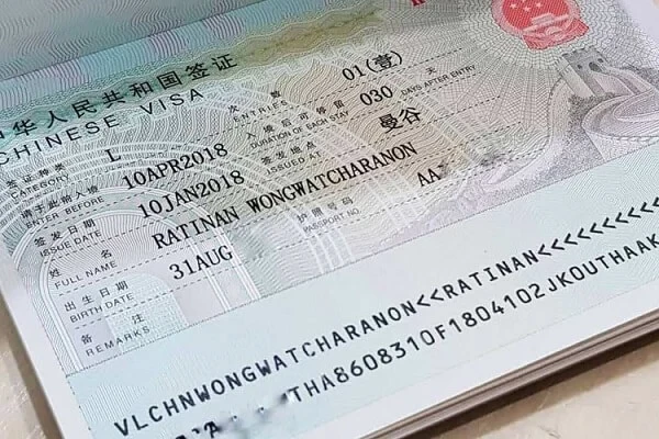 xin visa du lịch trung quốc cần những gì - Hình 5
