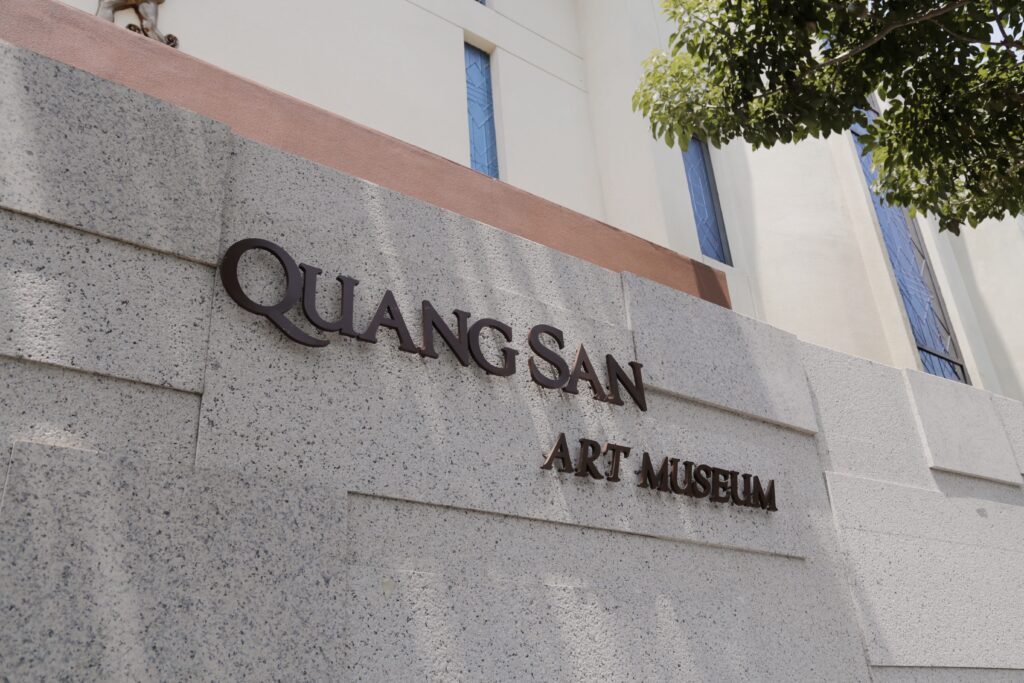 Bảo tàng Nghệ thuật Quang San - Hình 3