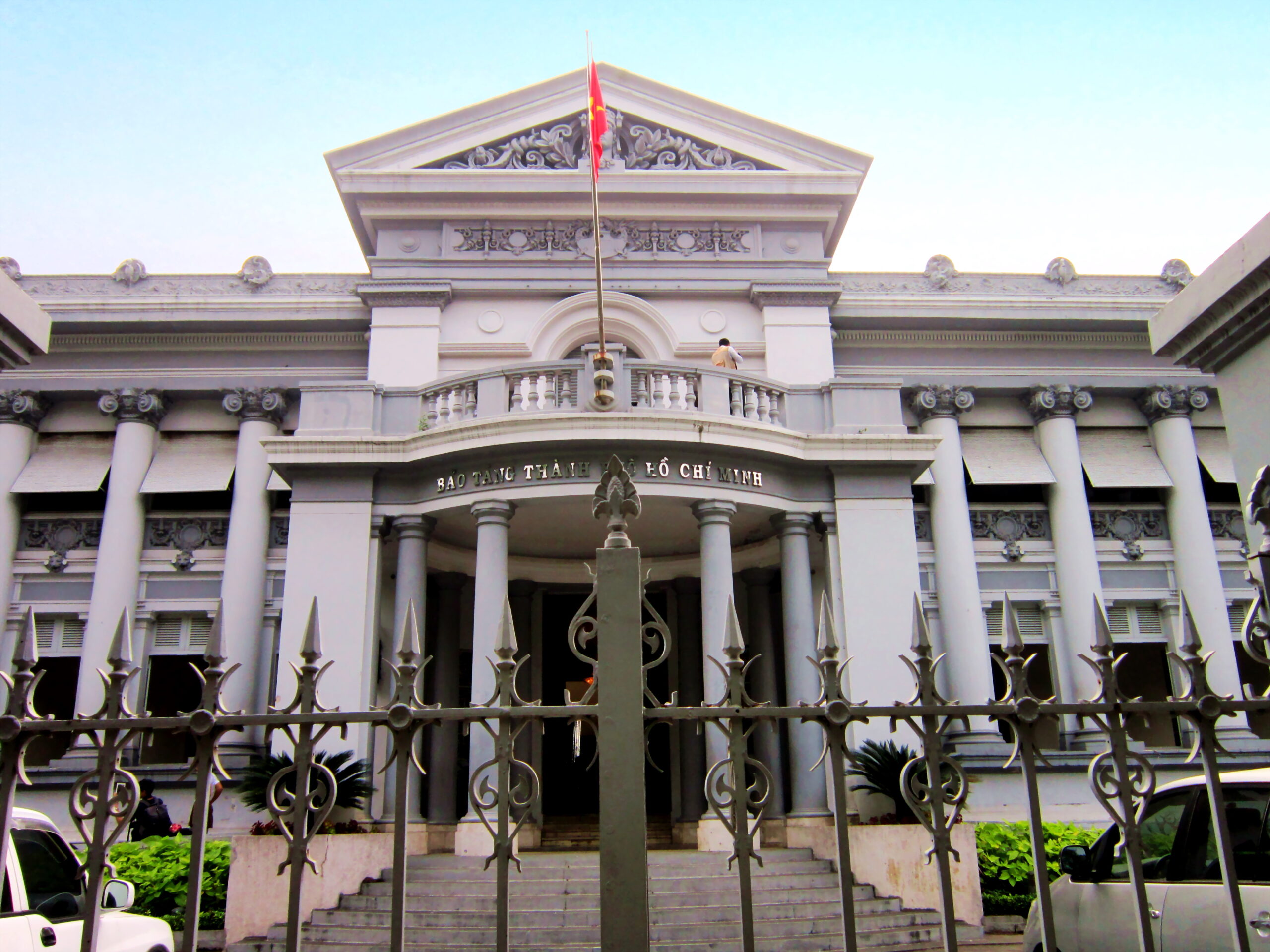 Bảo tàng Thành phố Hồ Chí Minh - Hình 1