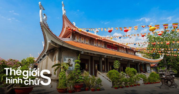 Các chùa đẹp nhất Sài Gòn - Hình 1