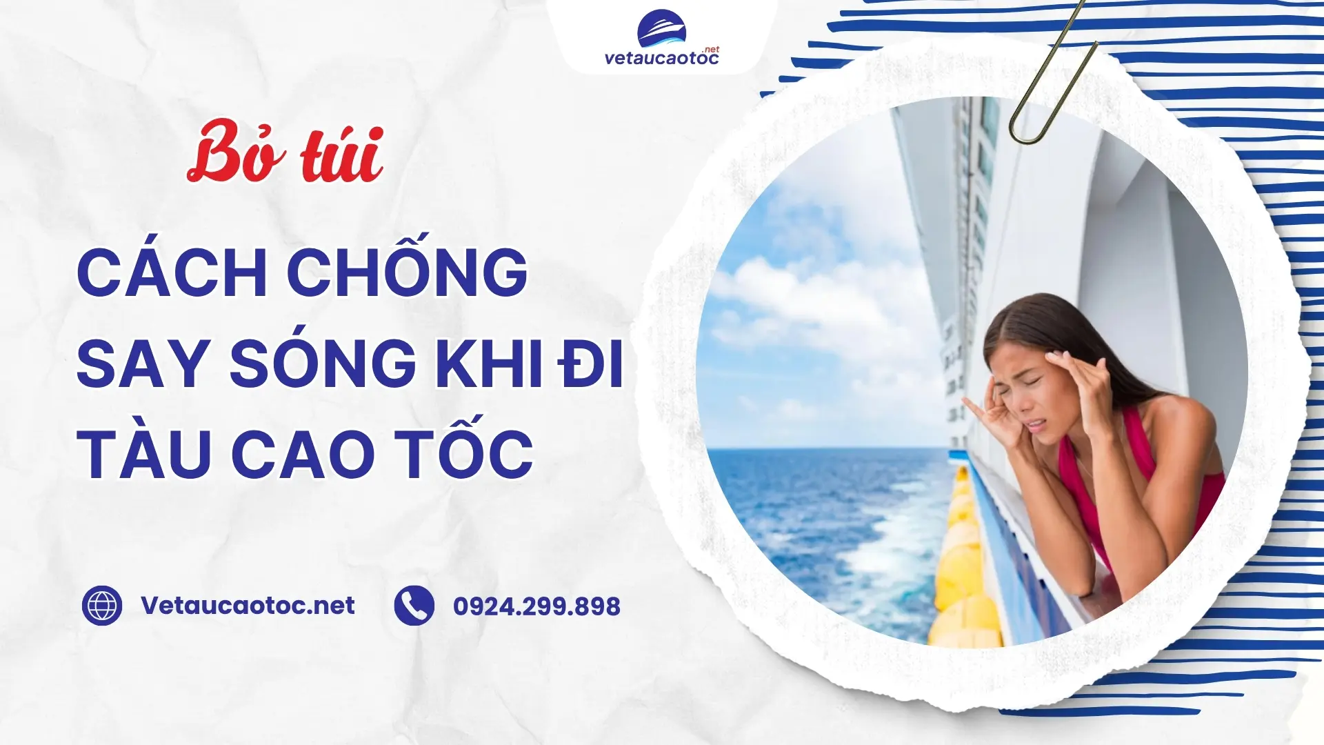 Cách chống say sóng khi đi tàu - Hình 3