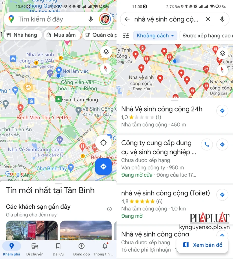 Cách tìm nhà vệ sinh công cộng