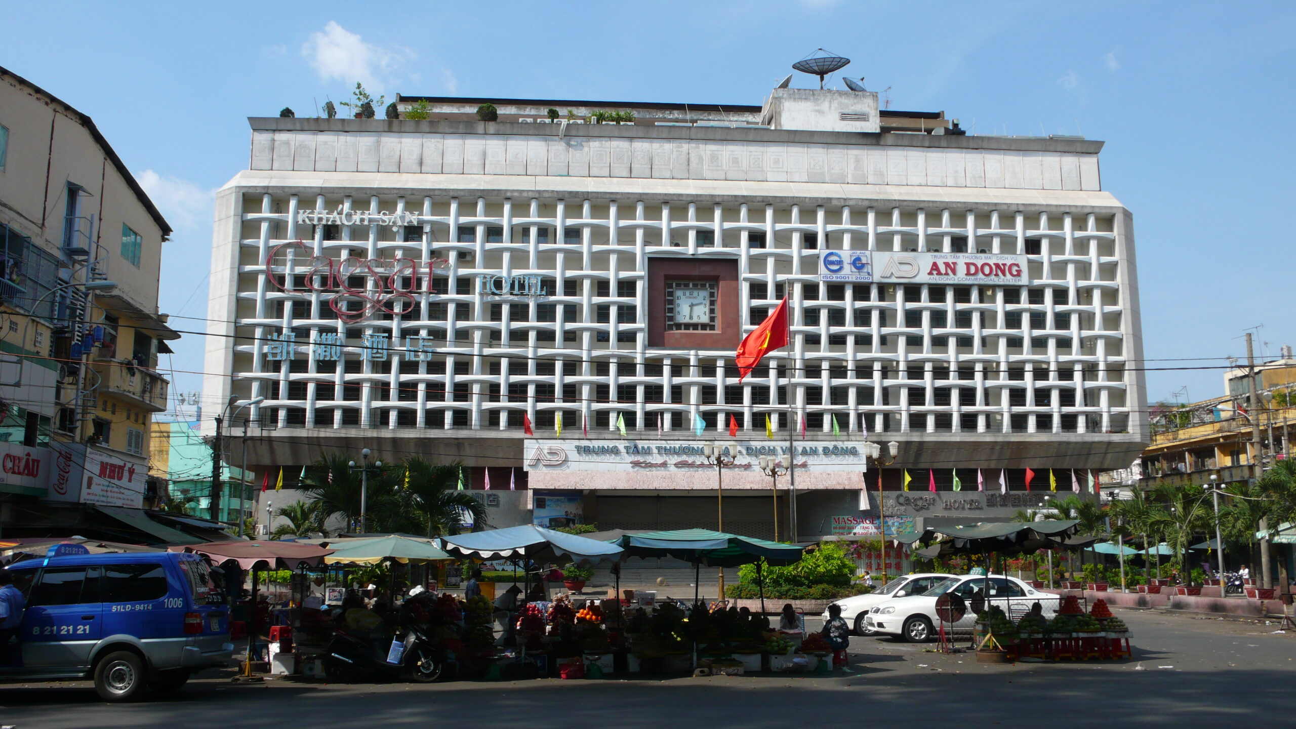 Chợ An Đông - Hình 1
