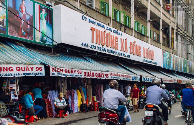 Chợ Soái Kình Lâm