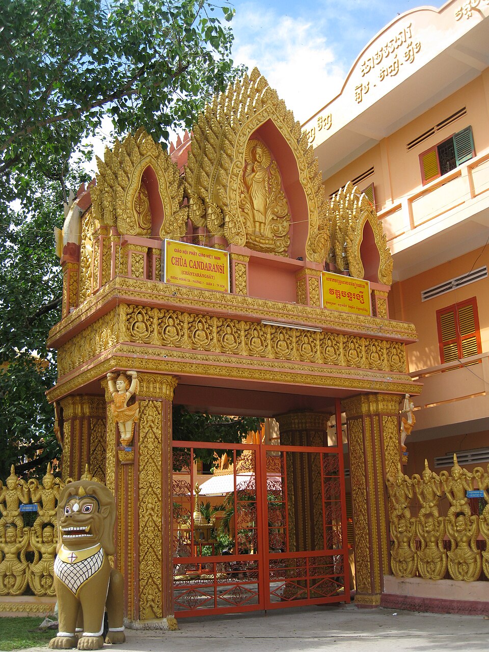 Chùa Candaransi - Hình 1