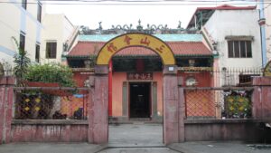 Chùa Tam Sơn Hội Quán