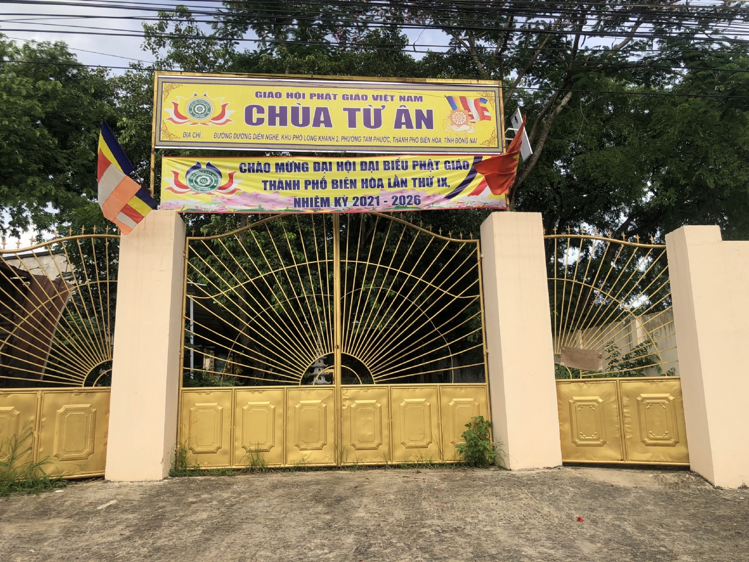 Chùa Từ Ân - Hình 2