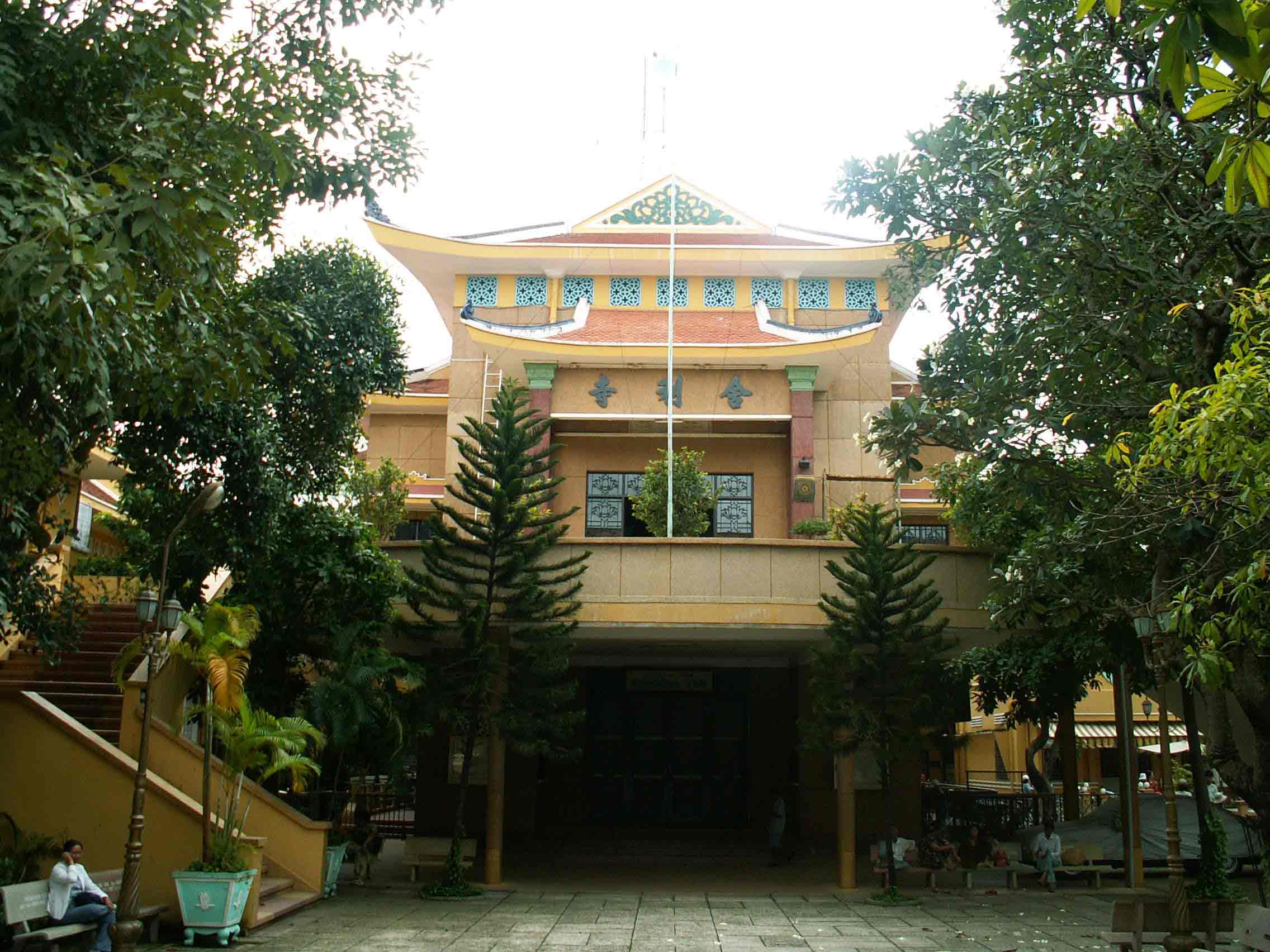 Chùa Xá Lợi - Hình 2