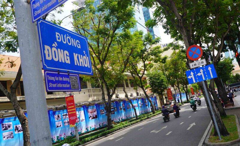 Đường Đồng Khởi - Hình 3
