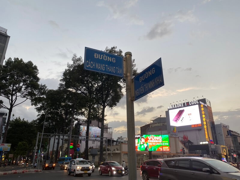 Đường Nguyễn Thị Minh Khai - Hình 4