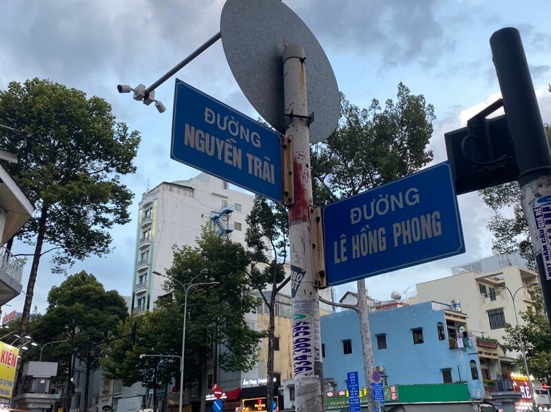 Đường Nguyễn Trãi - Hình 3