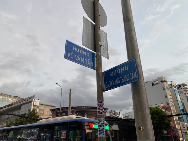 Đường Võ Văn Tần - Hình 1