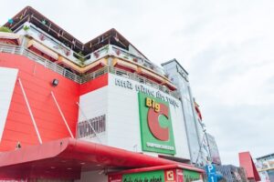 GO! Gò Vấp