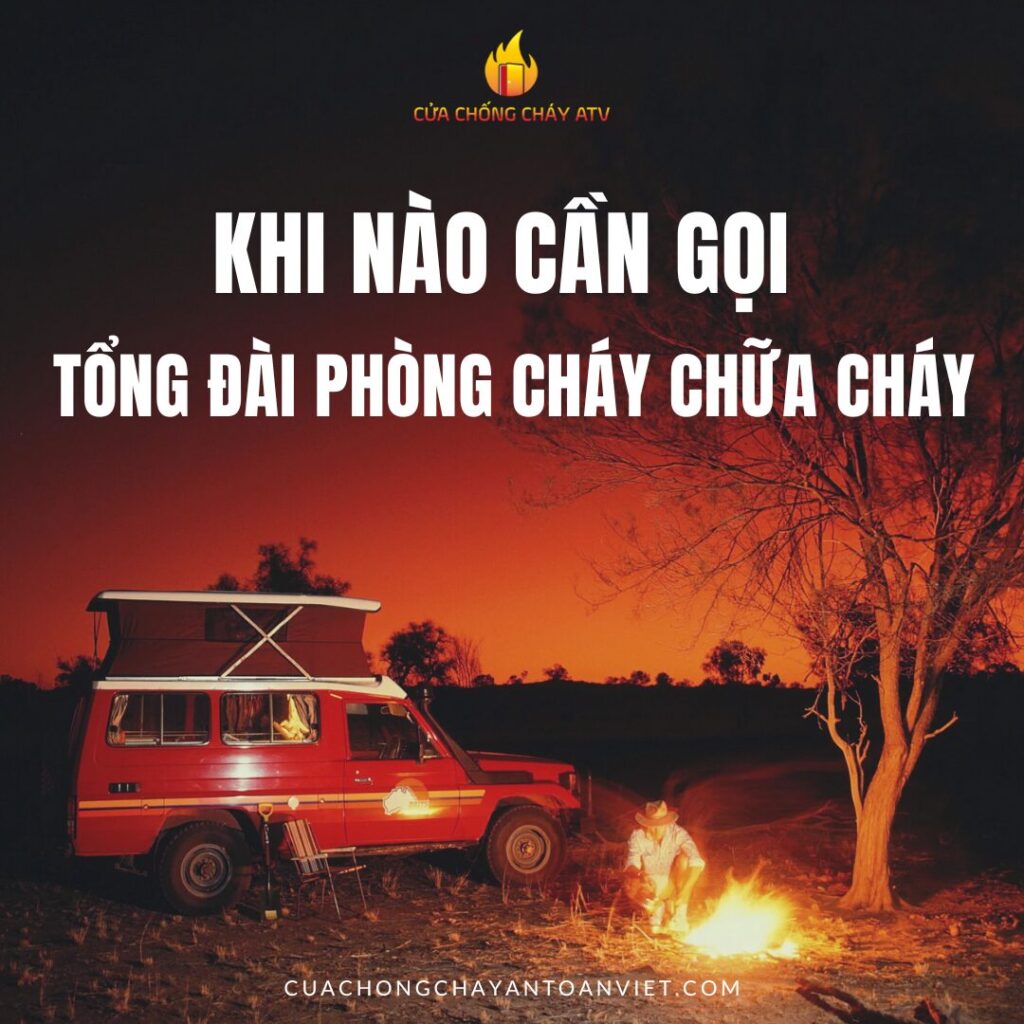 Khi nào nên gọi cứu hộ