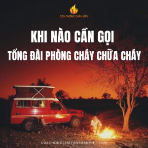 Khi nào nên gọi cứu hộ