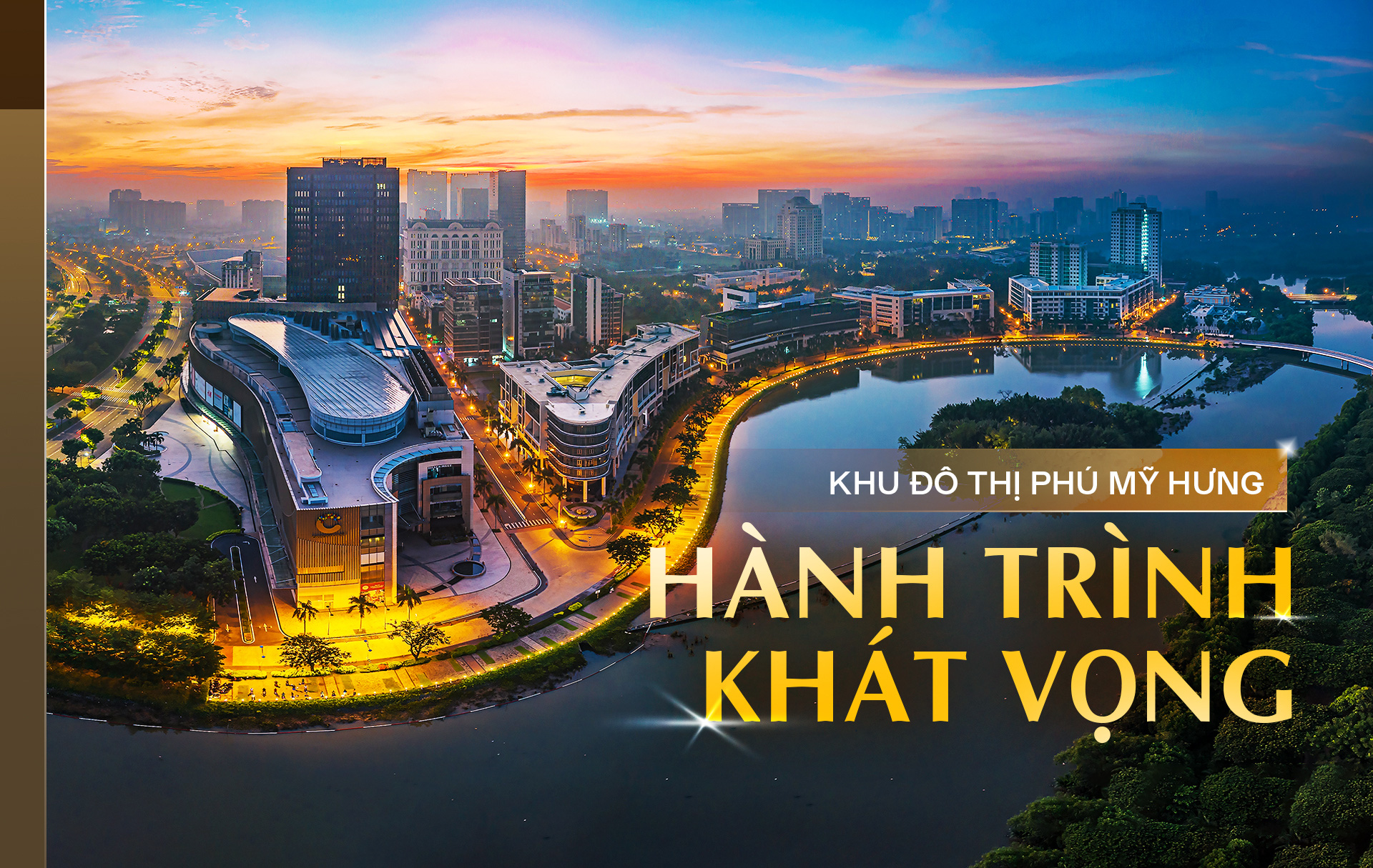 Khu đô thị Phú Mỹ Hưng - Hình 2