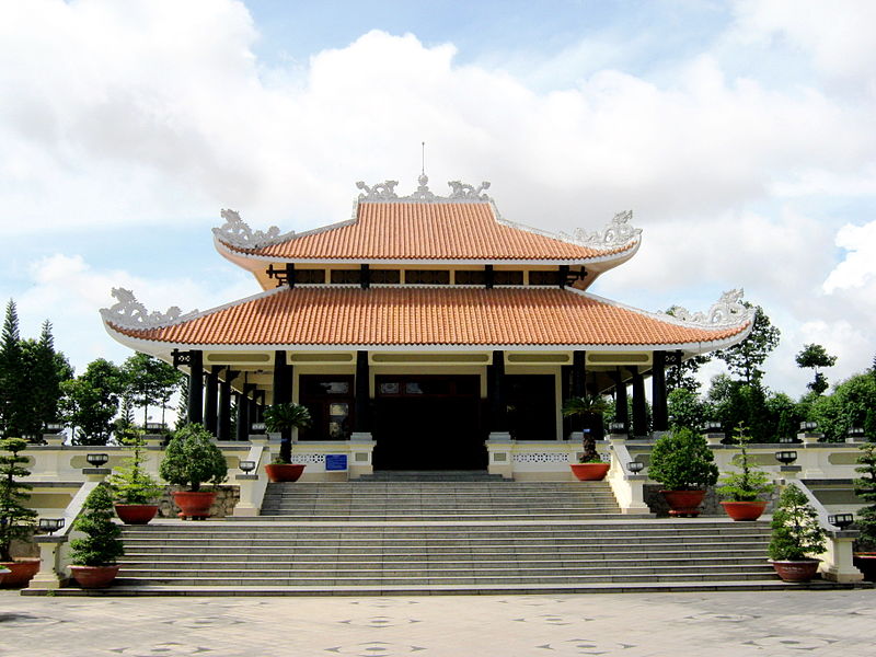 Khu tưởng niệm Chủ tịch Tôn Đức Thắng - Hình 3