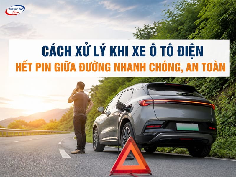 Làm gì khi xe điện hết pin giữa đường - Hình 1