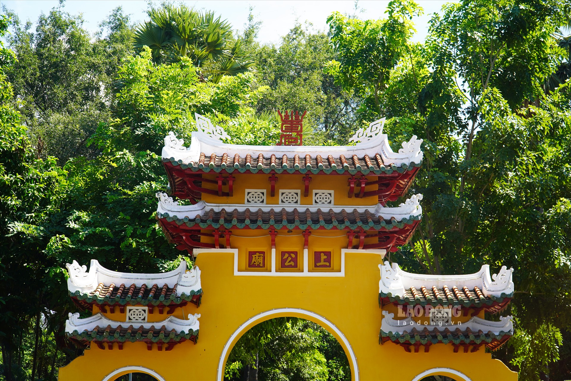 Lăng Đức Tả quân Lê Văn Duyệt - Hình 5