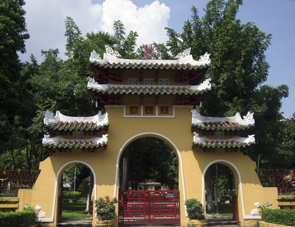 Lăng Ông Bà Chiểu