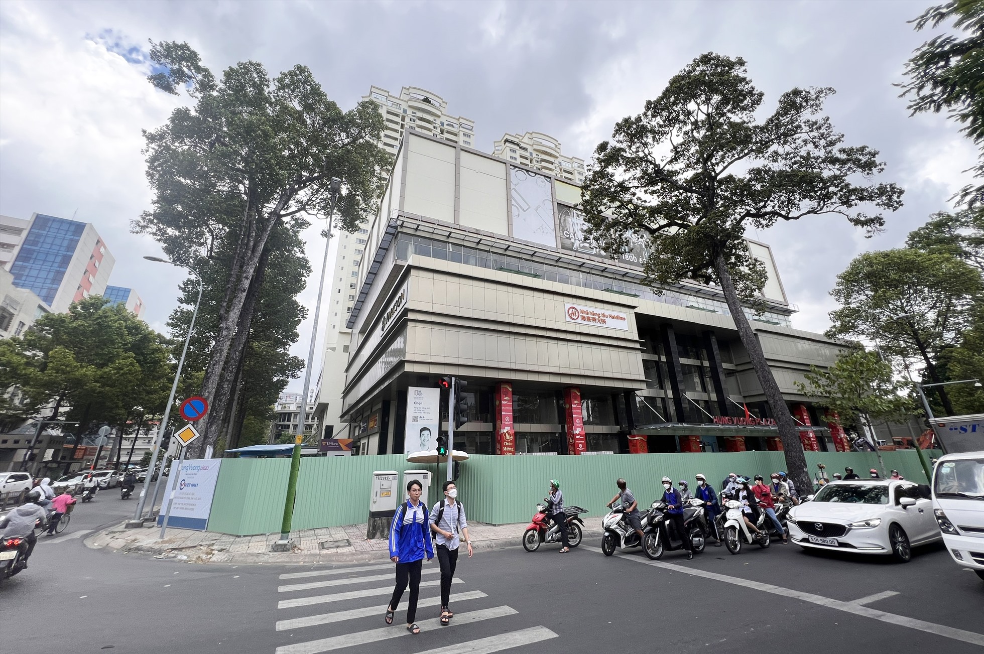 Parkson Hùng Vương - Hình 4