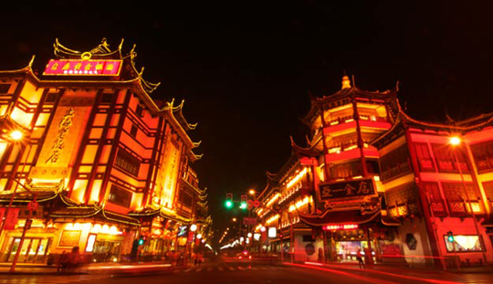 Phố đèn lồng Lương Nhữ Học - Hình 1