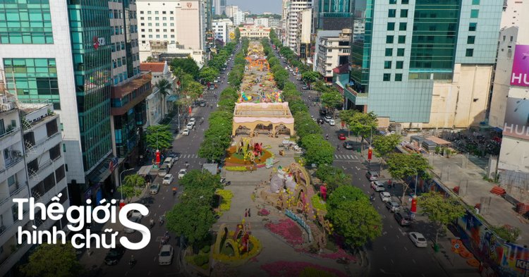 Phố đi bộ Nguyễn Huệ - Hình 1