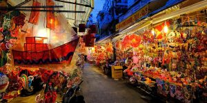 Phố người Hoa Chợ Lớn