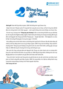 lời cảm ơn sau hành trình thành công