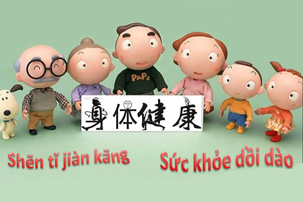 lời chúc đi Trung Quốc - Hình 2